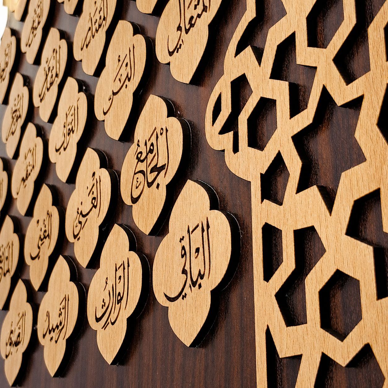Allah 99 Names 3-Panel Wall Art | MDF Wood + Golden Mirror Acrylic | Back Lit LED