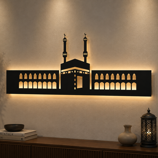 Kaaba LED  Wall Art (24 Inch)