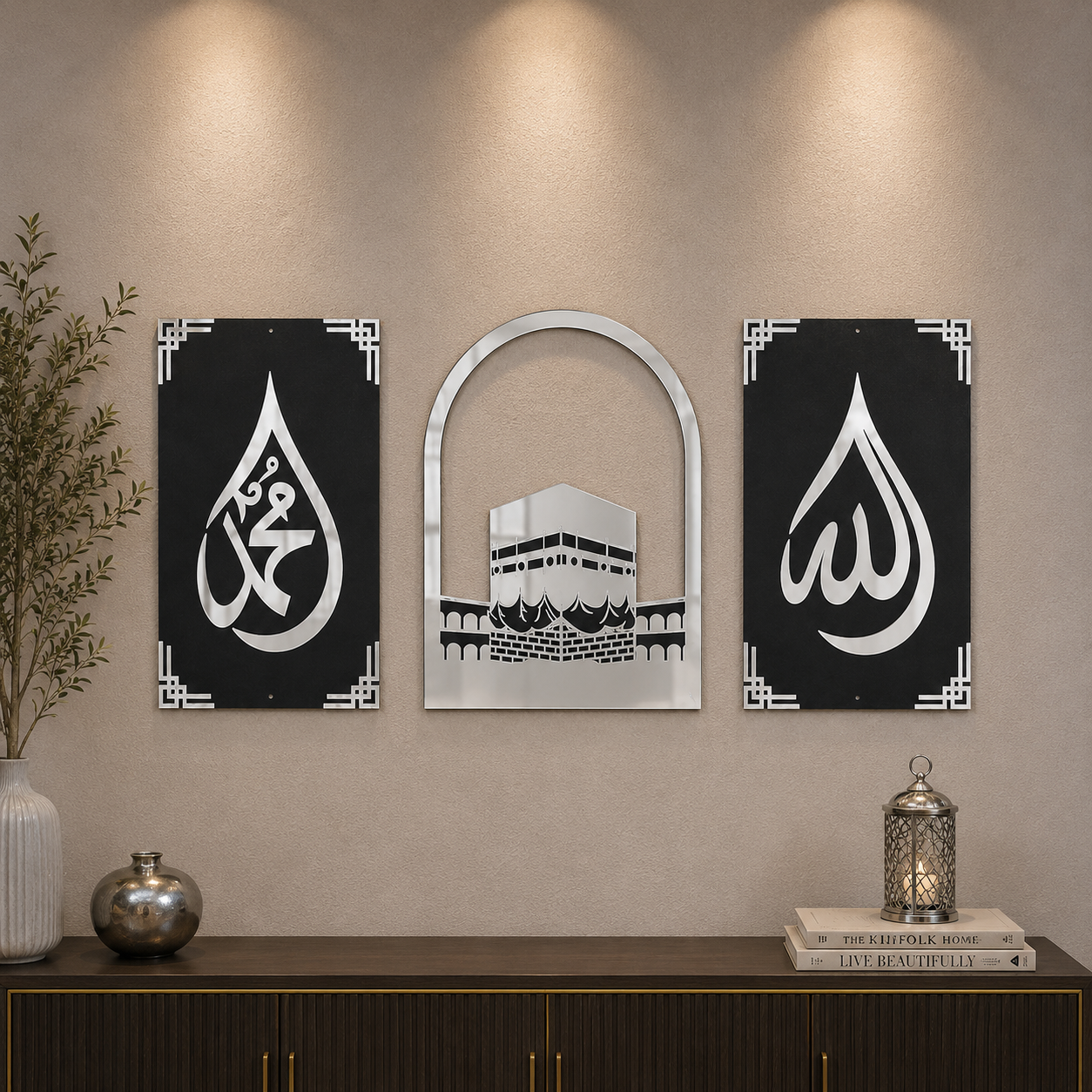 Allah Muhammad Kaaba 3-Panel Islamic Wall Art