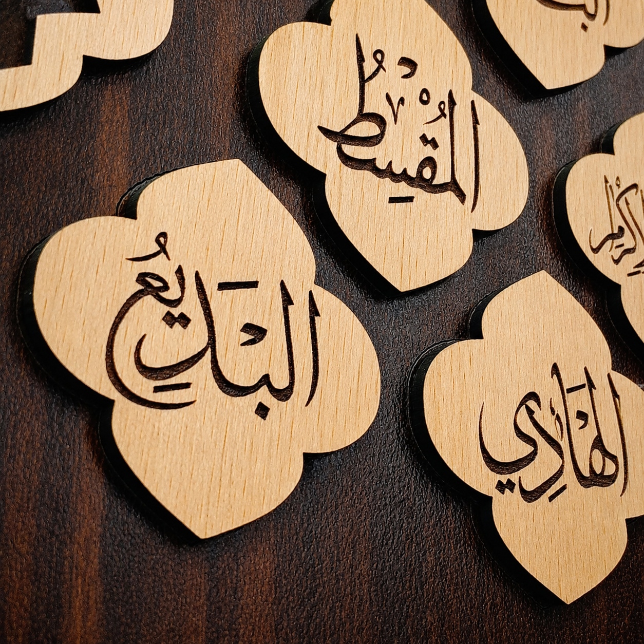 Allah 99 Names 3-Panel Wall Art | MDF Wood + Golden Mirror Acrylic | Back Lit LED