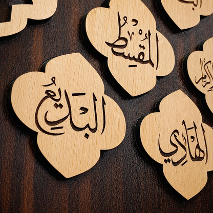 Allah 99 Names 3-Panel Wall Art | MDF Wood + Golden Mirror Acrylic | Back Lit LED