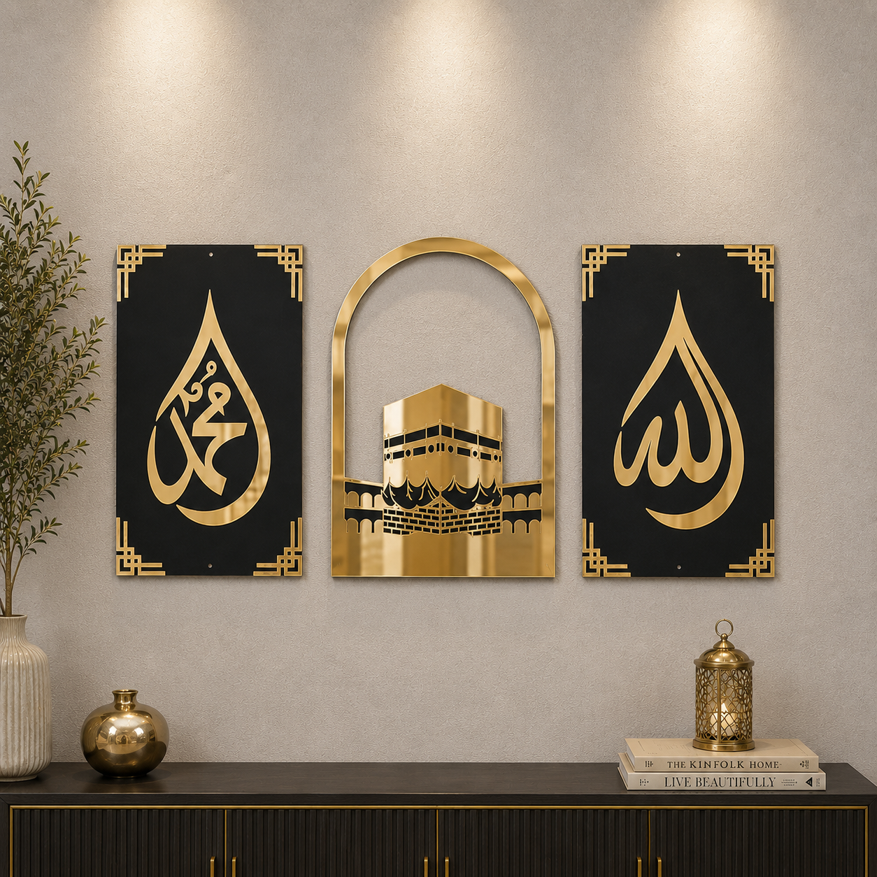 Allah Muhammad Kaaba 3-Panel Islamic Wall Art