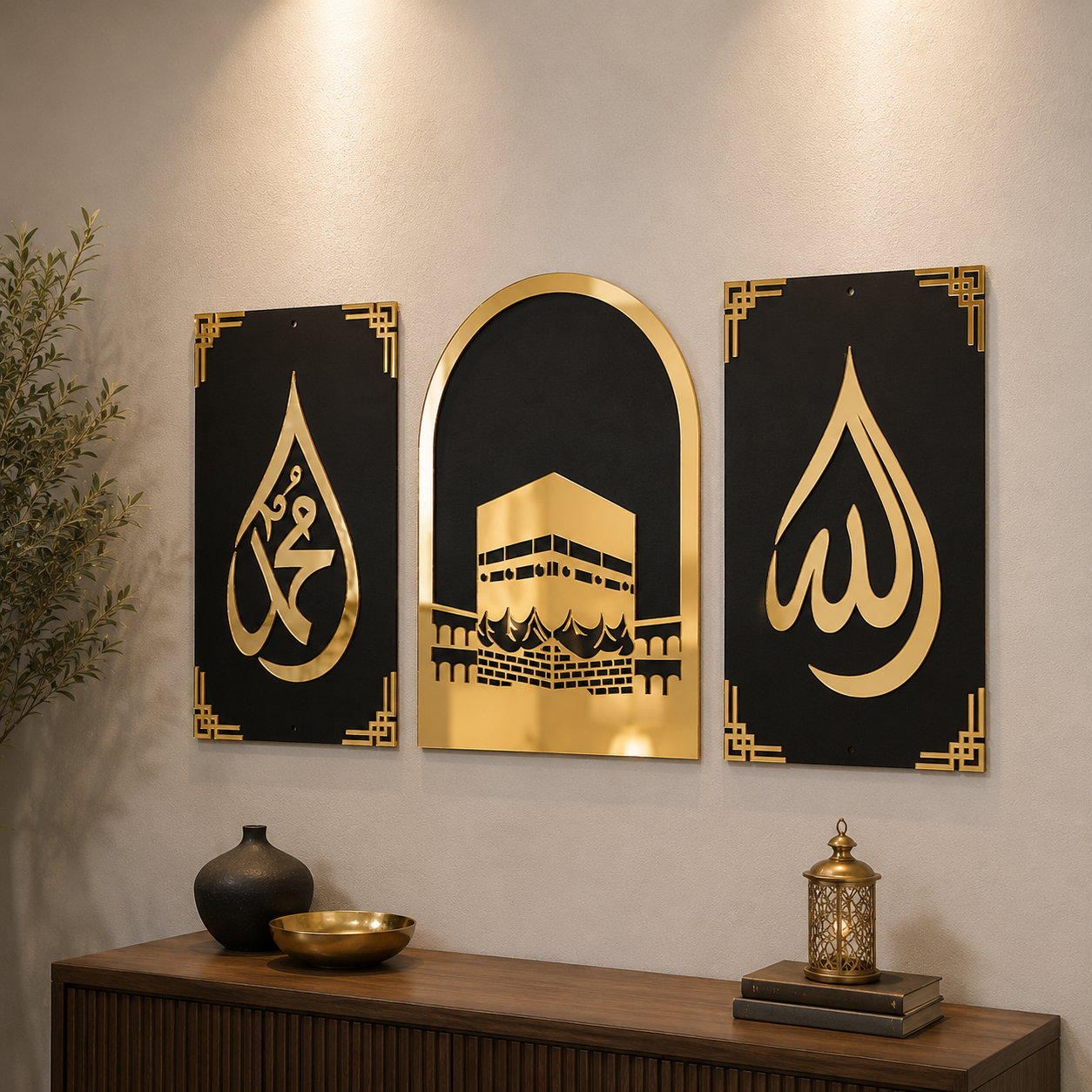 Allah Muhammad Kaaba 3-Panel Islamic Wall Art