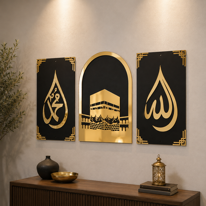 Allah Muhammad Kaaba 3-Panel Islamic Wall Art
