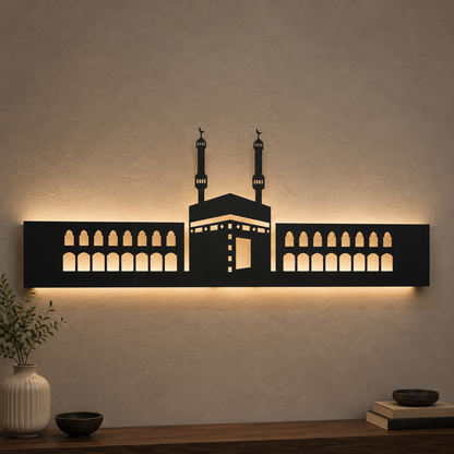 Kaaba LED  Wall Art (24 Inch)